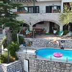 Haus Am شقة